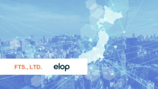 Elop Technology receives first order from Japan and signs LOI for distribution rights to the Japanese market